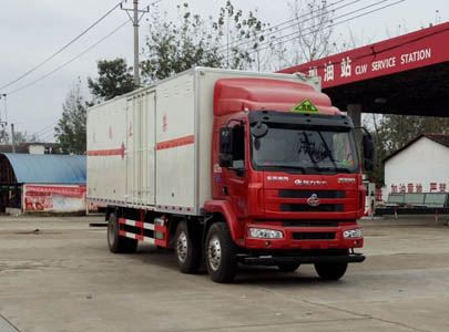 凯发k8一触即发CLW5250XRYL5ȼҺʽ䳵